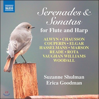 Suzanne Shulman / Erica Goodman 플루트와 하프를 위한 세레나데와 소나타 작품집 (Serenades & Sonatas for Flute and Harp) 수잔 슐먼 / 에리카 굿먼