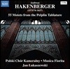 Jan Lukaszewski 하켄베르거: '펠플린 테블리처' 발췌 55개의 모테트 (Hakenberger: 55 Motets From The Pelplin Tablature) 얀 우카체프스키 [2CD]