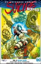 수어사이드 스쿼드 Vol. 2 : 제정신으로