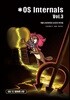 *OS Internals Vol.3
