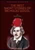 ‘니콜라이 고골’ 베스트 단편집 : The Best Short Stories of Nikolai Gogol (영문판)