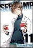 SERVAMP 서뱀프 11