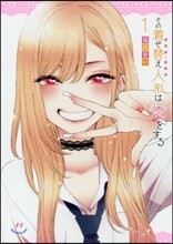 상품명