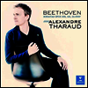 소나타 31 & 32번 (Beethoven: Piano Sonatas Nos. 31 & 32) (180g)(LP) - Alexandre Tharaud