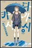 다가시카시 09권