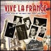 프랑스 샹송 명곡 모음집 (Vive La France) [LP]