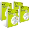 상위권연산960 A단계 세트