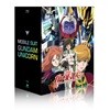 기동전사 건담 U.C OVA FE (7Disc) : 블루레이 : 한정수량