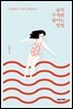 삶의 무게를 줄이는 방법