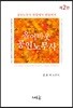 올어바웃 공인노무사