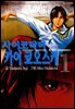 사이코 닥터 카이 쿄오스케 1권
