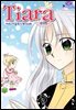 티아라(컬러연재) 153화