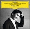 조성진 - 모차르트: 피아노 협주곡 20번, 피아노 소나타 30번 12번, 환상곡 3번 (Mozart: Piano Concerto K.466, Sonata K.281, 332) [디럭스 버전]