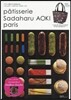 patisserie Sadaharu AOKI paris