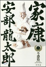 상품명