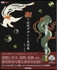 和の傳統デザイン素材集
