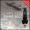 Chris Gall (크리스 갈) - Room Of Silence [2LP]