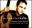 Johannes Tonio Kreusch (요하네스 토니오 크로이쉬) - Inspiracion