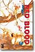 Red Blood 레드 블러드 3
