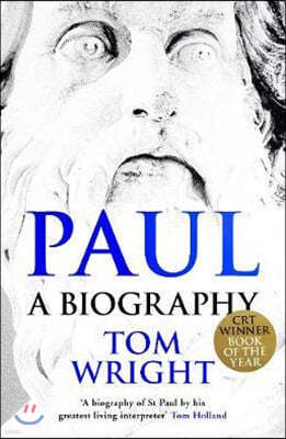 Paul: A Biography