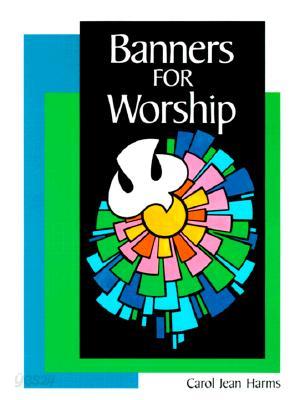 Banners for Worship