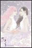 [ 연재] 연, 분홍 36화
