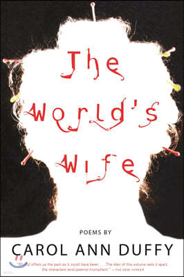 World's Wife