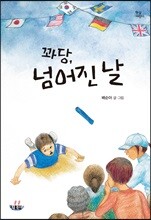 상품명