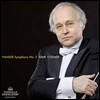 Adam Fischer 말러: 교향곡 3번 - 아담 피셔 (Mahler: Symphony No. 3)