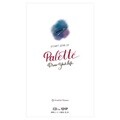 19년 팔레트 1D1P 1월(CO) 디자인 속지
