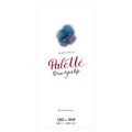 19년 팔레트 1D1P 1월(CEO) 디자인 속지