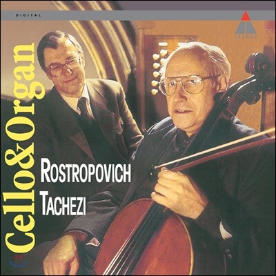 Mstislav Rostropovich 로스트로포비치 첼로 & 오르간 이중주 (Cello & Organ) [2LP]