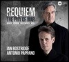 Ian Bostridge / Antonio Pappano 진혼곡 (Requiem - The Pity of War) 이안 보스트리지 / 안토니오 파파노