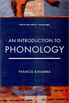 An Introduction to Phonology