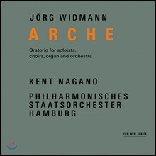 Kent Nagano 외르크 비트만: 오라토리아 `아르케` (Jorg Widmann: Arche)