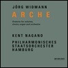 Kent Nagano 외르크 비트만: 오라토리아 `아르케` (Jorg Widmann: Arche)
