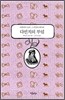 다빈치의 부엌