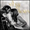 스타 이즈 본 영화음악 (A Star Is Born OST)