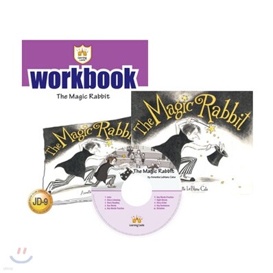 러닝캐슬 주니어 D9 : The Magic Rabbit : Student book + Work Book + CD ...