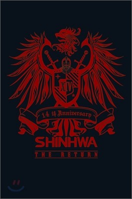 신화 (Shinhwa) 10집 - The Return [3만장 한정판]