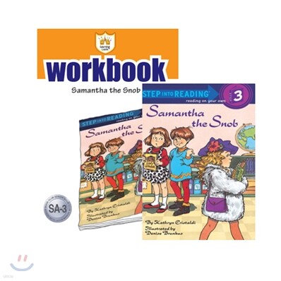 러닝캐슬 시니어 A3 : Samantha the Snob : Student book + Work Book
