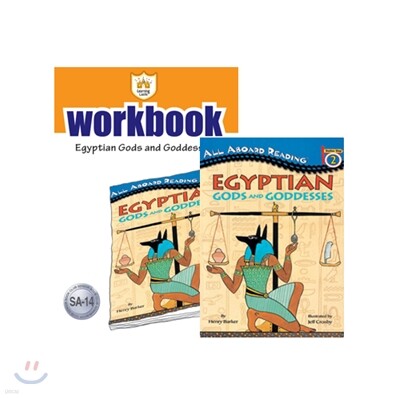 러닝캐슬 시니어 A14 : Egyptian Gods and Goddesses : Student book + Work Book