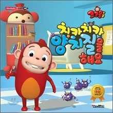 상품명