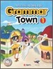 Grammar Town 그래머 타운 1 (2021년용)