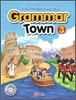 Grammar Town 그래머 타운 3 (2021년용)