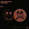 Houses - Drugstore Heaven (EP)(Vinyl LP)