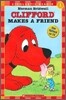 Clifford Makes a Friend