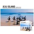 108피스 직소퍼즐 - 제주 해녀 (미니)