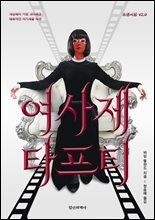 상품명