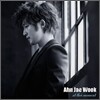 안재욱 - 미니앨범 : At This Moment